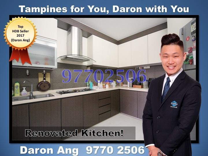 Blk 497G Tampines Street 45 (Tampines), HDB 4 Rooms #163463482